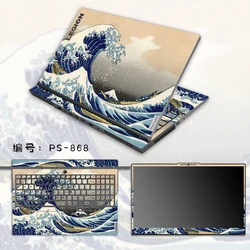 Dazzle Vinyl Laptop Sticker Skin Cover for Lenovo Legion 5 7/7i 15.6
