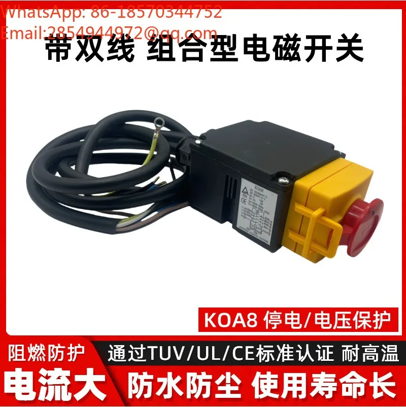 KOA8 Three-phase 400V Wired, with Power-off and Undervoltage Protection, Waterproof Electromagnetic DZ08 Button