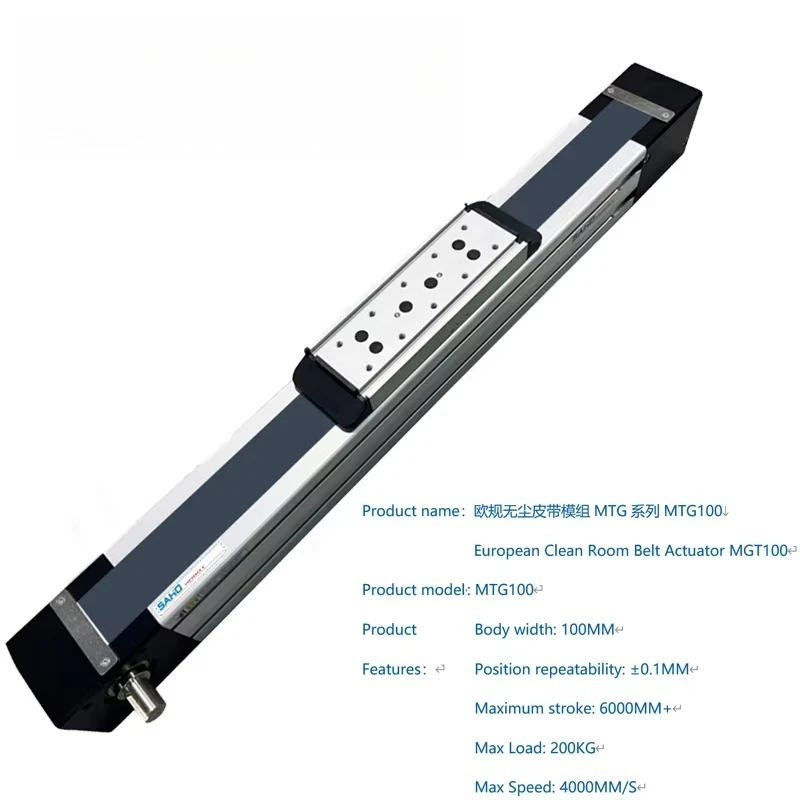 High Precision MTG100 CNC Linear Guide Platform Customized Steel Belt Driven Linear Actuator Block Motor New Guide Rail Module