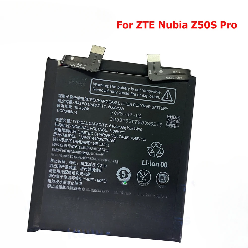 For ZTE Nubia Z50S Pro NX713J Mobile Phone 1ICP6/68/74 Li3949T44P8h776759 5100mAh Battery