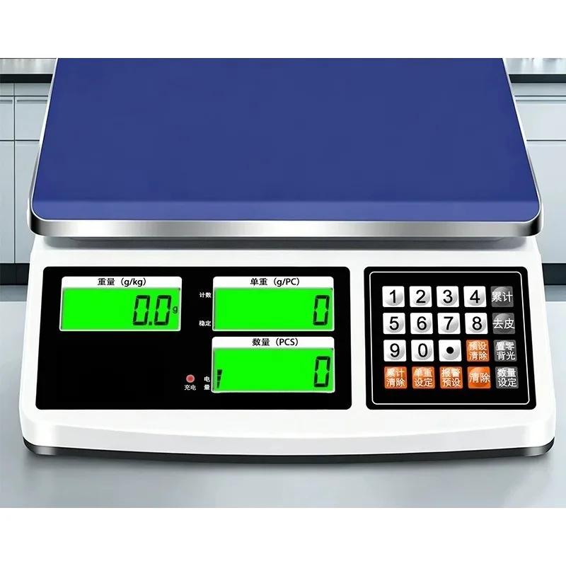 Commercial 0.1g High Precision Digital Scale Accurate Price Computing Industrial Counting Gram Scale