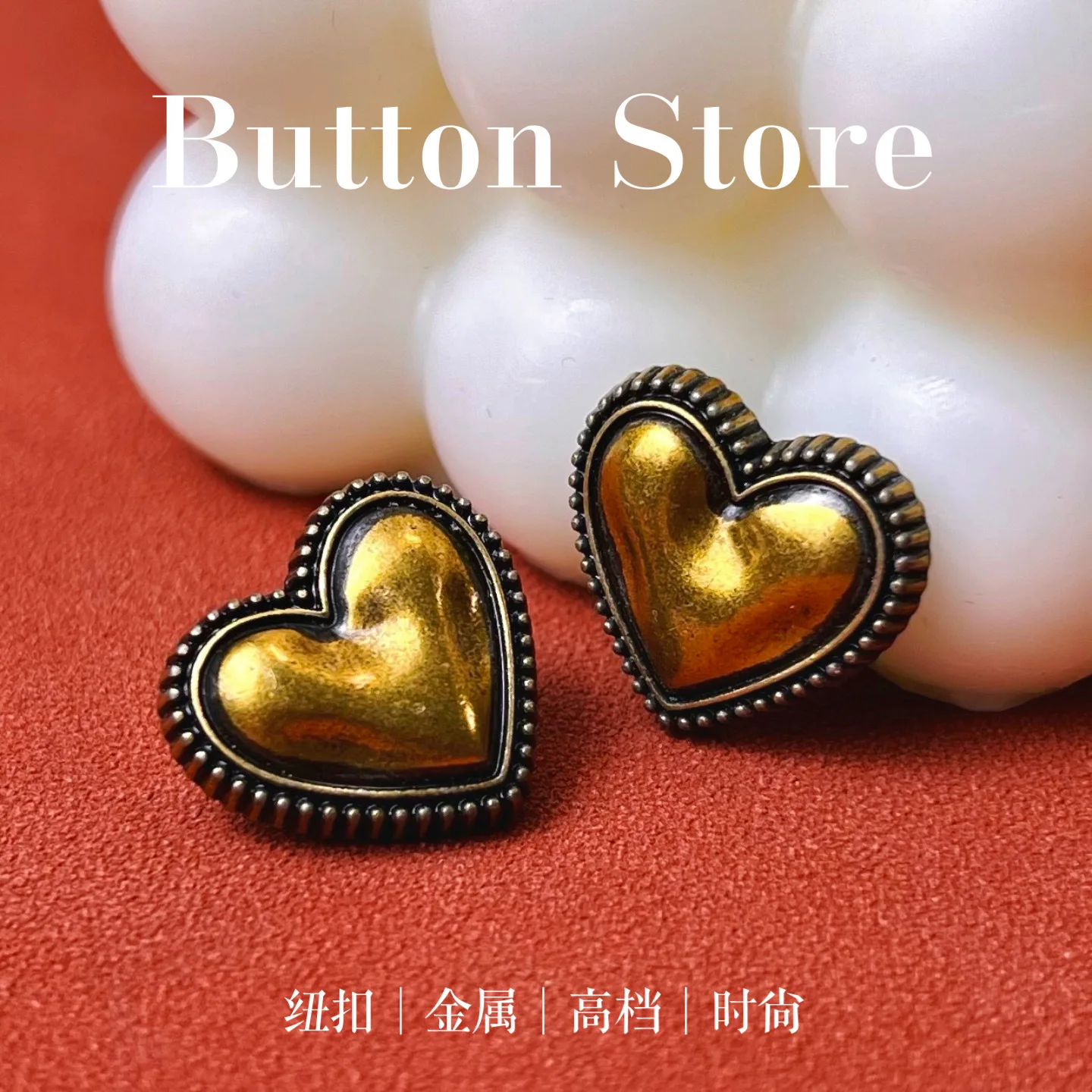 10PCS Vintage Copper Gold Heart Buttons Metal Buttons Heart Shaped Decorative Buttons Denim Jacket Coat Buttons Sweater Knitwear