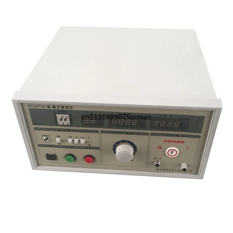 SC2673C voltage tester 200mAh AC pressure tester Low voltage pressure machine Testing equipment Instrument