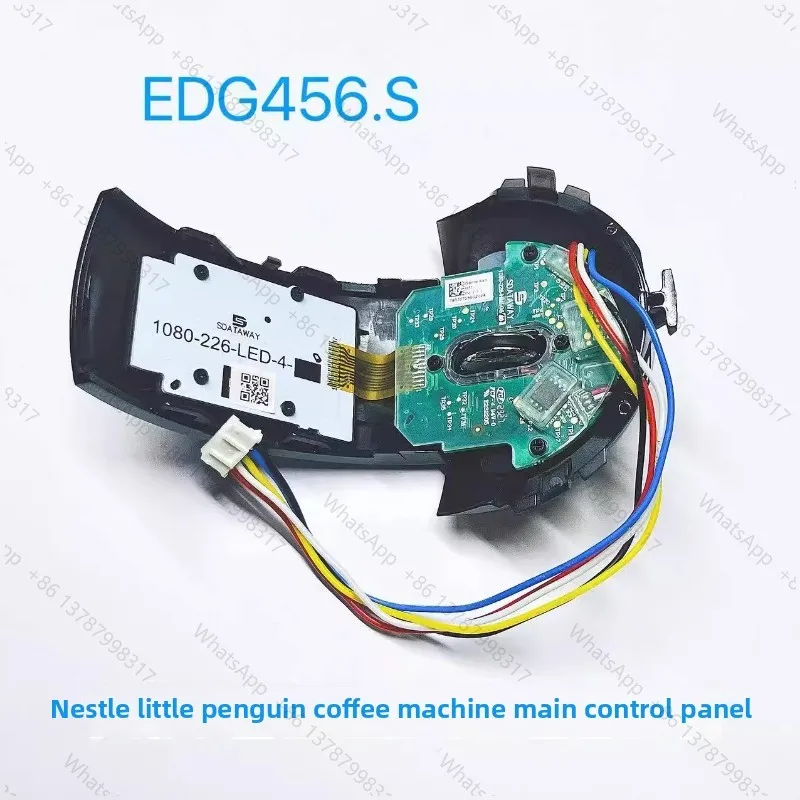For Nestle Capsule Coffee Maker EDG456.S Control Board Circuit Panel