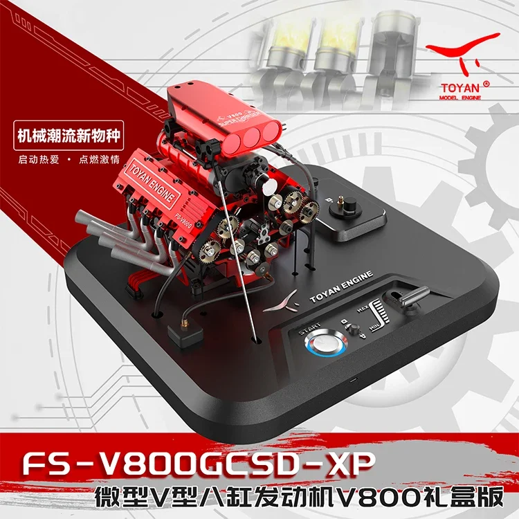 B-M TOYAN  engine V8 gasoline version mechanical supercharged model toy DIY assembly RC modified car model engine