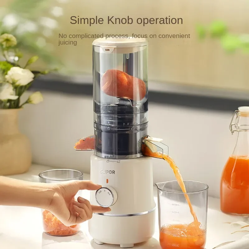 

SUPOR Portable Juicer with Pulp Separation and Brushless Meshless Design Enjoy Fresh Juice Anytime and Anywhere 220V