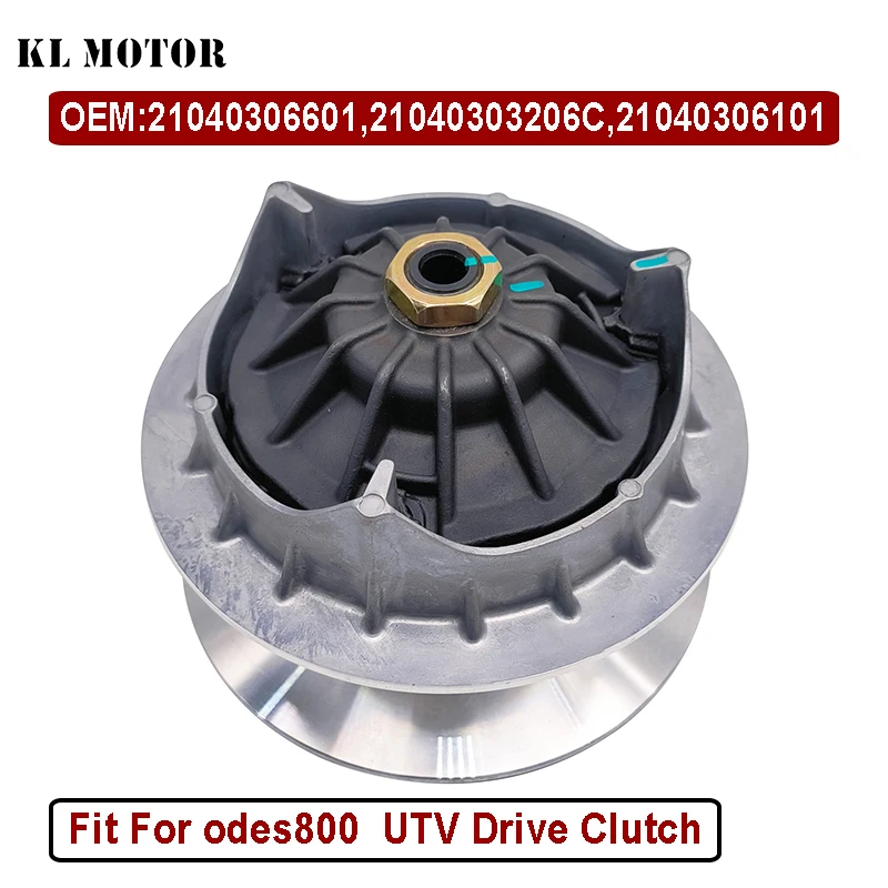 

CV-Tech CVT Первичная муфта для Assailant 800 850 UTV 21040303202 21040303201