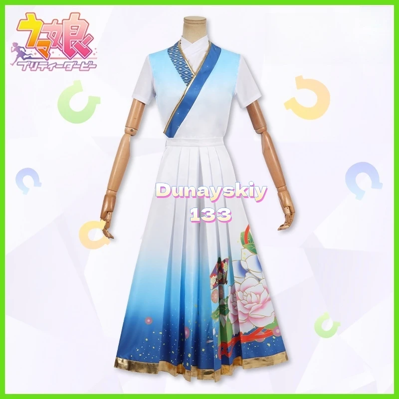 Uma Musume Pretty Derby T M Opera O Cosplay Costume Wig Shoes Boots Game Anime Christmas Halloween Props