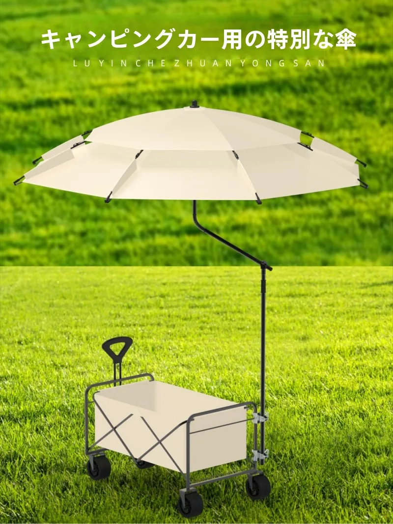 nuovo-ombrello-da-campeggio-e-pesca-2024-bastone-da-passeggio-con-protezione-solare-e-antipioggia-palo-in-lega-di-alluminio-tessuto-oxford-ombrello-da-esterno