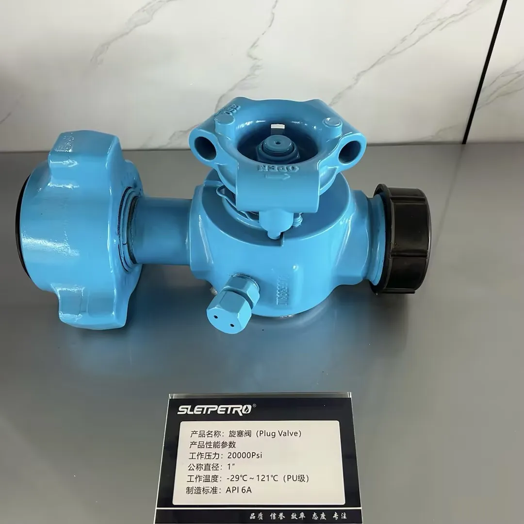 Professional API 6A 1'' FIG2002 quick connection FMC plug valve