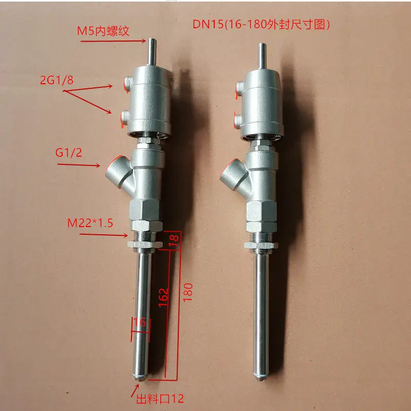 

Аксессуары для разливочных машин. Наполняющая головка из нержавеющей стали. Всасывающий клапан для наполнения, предотвращающая капель и рисунок. Насадка для слива жидкости.