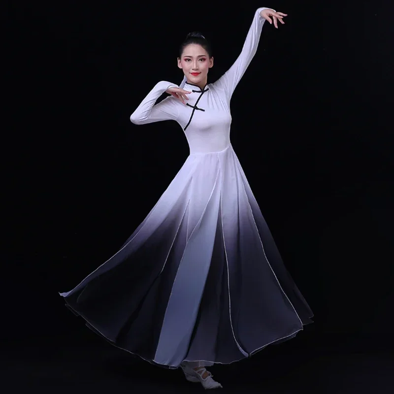 Traditional Classical Ancient Yangko Dance Costumes Opening Dance Training Clothes Ink Gradient Hanfu Dance Wear for Stage