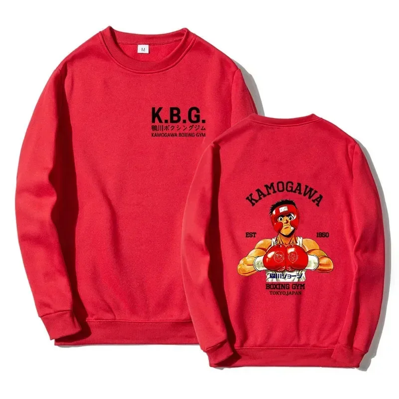 Anime Hajime Men's Pullover No Ippo Kamogawa Boxing Gym Women Sweatshirt Sport KGB Graphic Clothing Harajuku Streetwear Tops