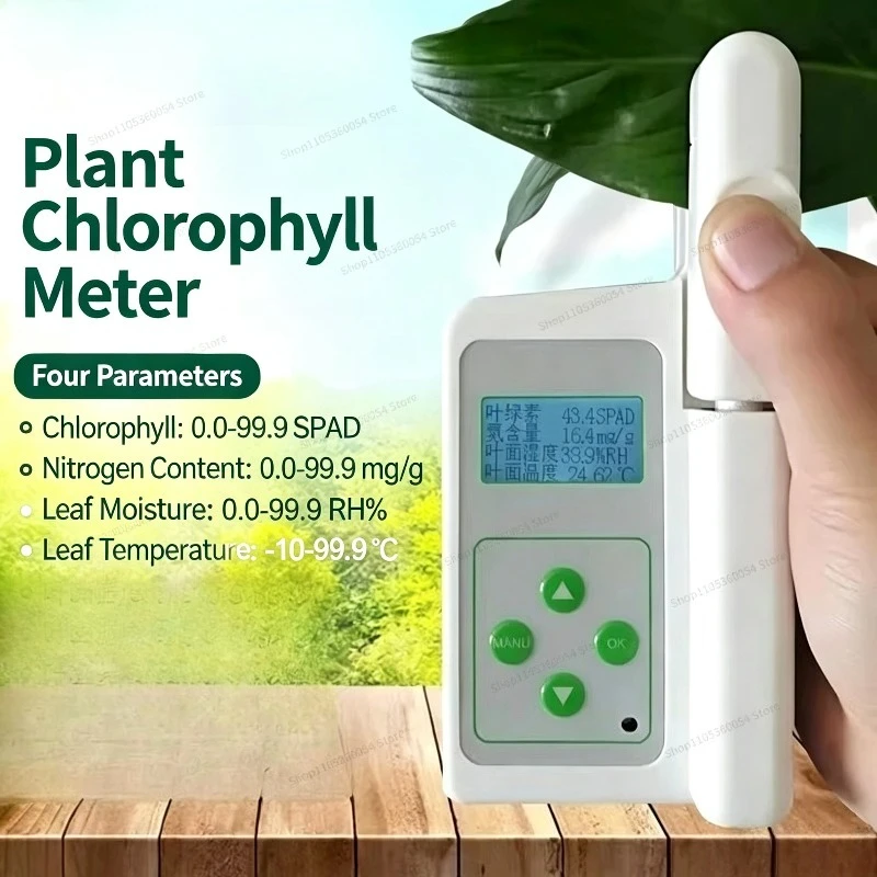 For Chlorophyll Meter Plant Nutrition Detector, Foliar Non-Destructive Nitrogen Content Tester