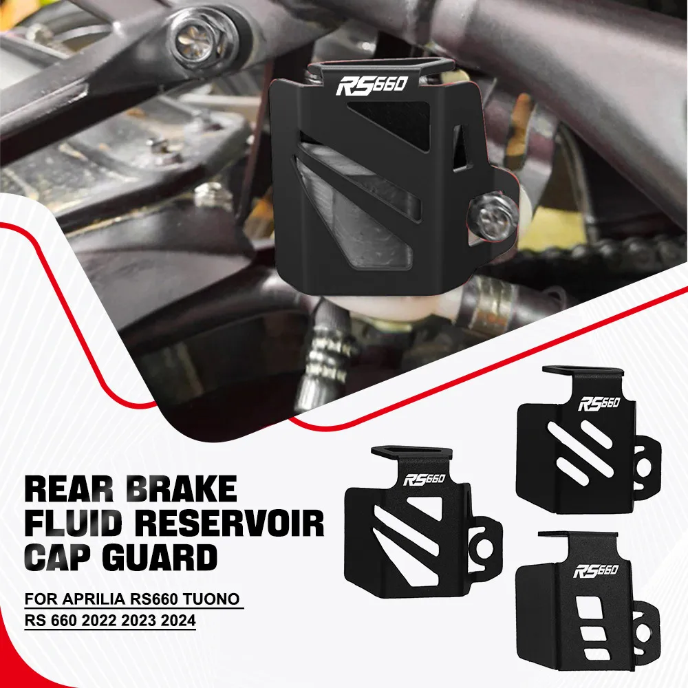 

For Aprilia Rs660 Tuono Rs 660 2022 2023 2024 Motorcycle Accessories Rear Brake Fluid Reservoir Cover Oil Cap Guard Protection