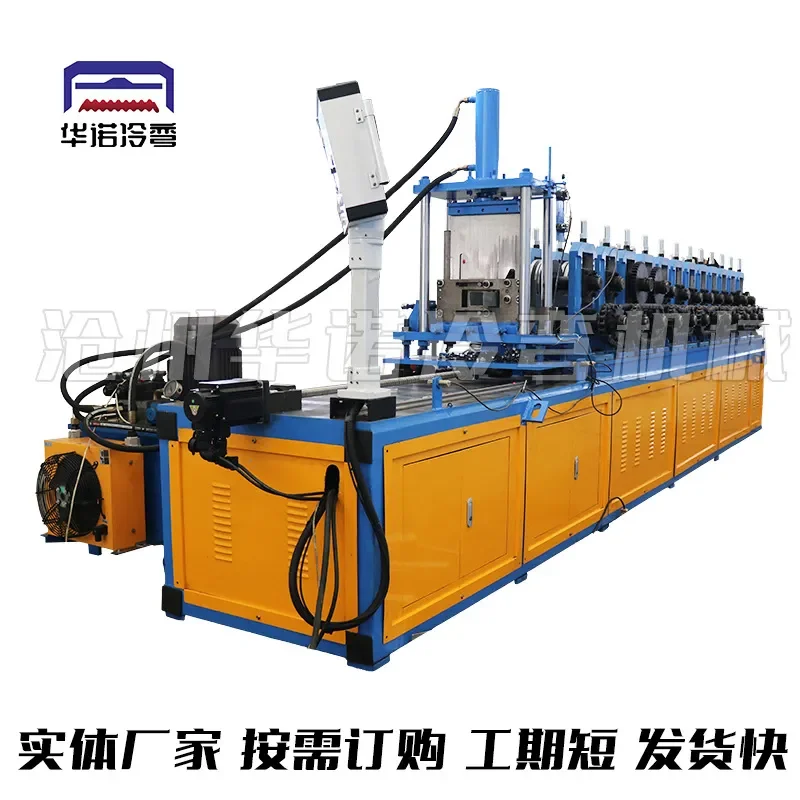 Deposit-The source manufacturer of the fully automatic type changing CU all-in-one machine supplies the fully automatic type