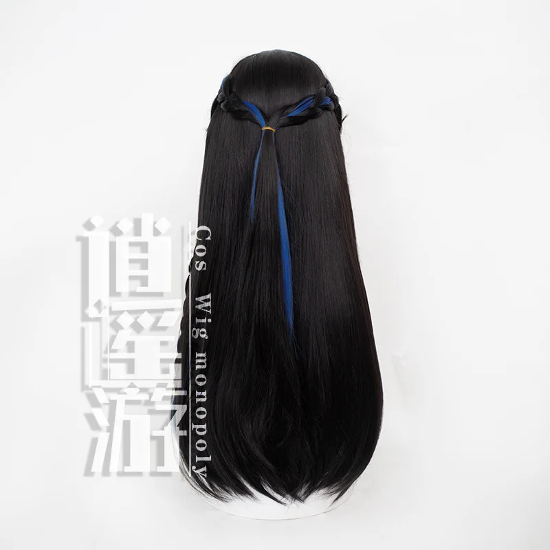 Identity V Antiquarian Sound Core Fission Cosplay Wig Simulation Scalp Top Halloween Gift