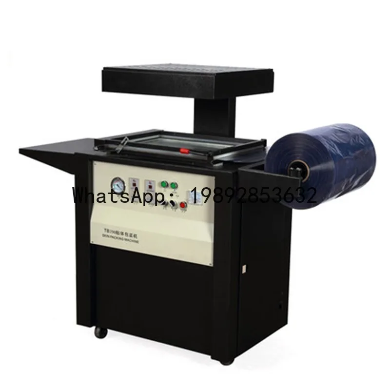 

V5.11 multifunctional vacuum forming machine for vacuum packaging and clamshell packaging of toys