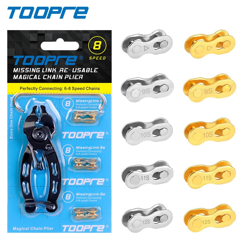 TOOPRE Mountain Bike Chain Quick-Link 6-7-8/9/10/11/12 Speed Gold/Silver Missing Link EIEIO Bicycle Parts