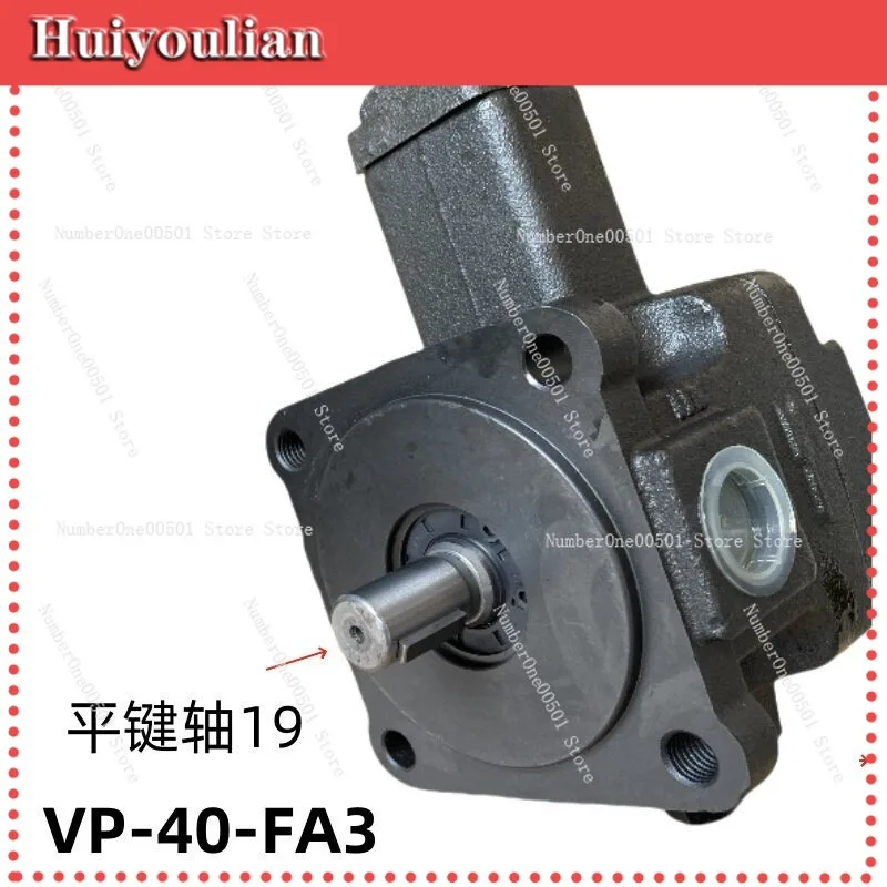 VP-20-FA3 Variable Vane Pump, VP-15/30/40-FA3 Taiwan SHENYU Hydraulic Oil Pump VP1-20