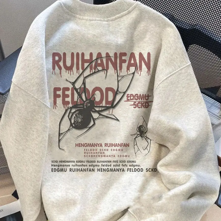 Sudadera con capucha de algodón puro de manga larga para hombre y mujer, cuello redondo, marca de moda americana, Top gris Retro, estilo perezoso, ropa nueva de otoño