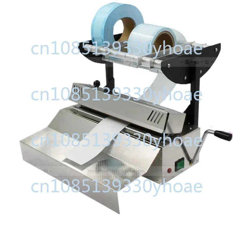 Dental sealing machine, sterilization bag, sterilization bag, oral medical stainless steel sealing machine