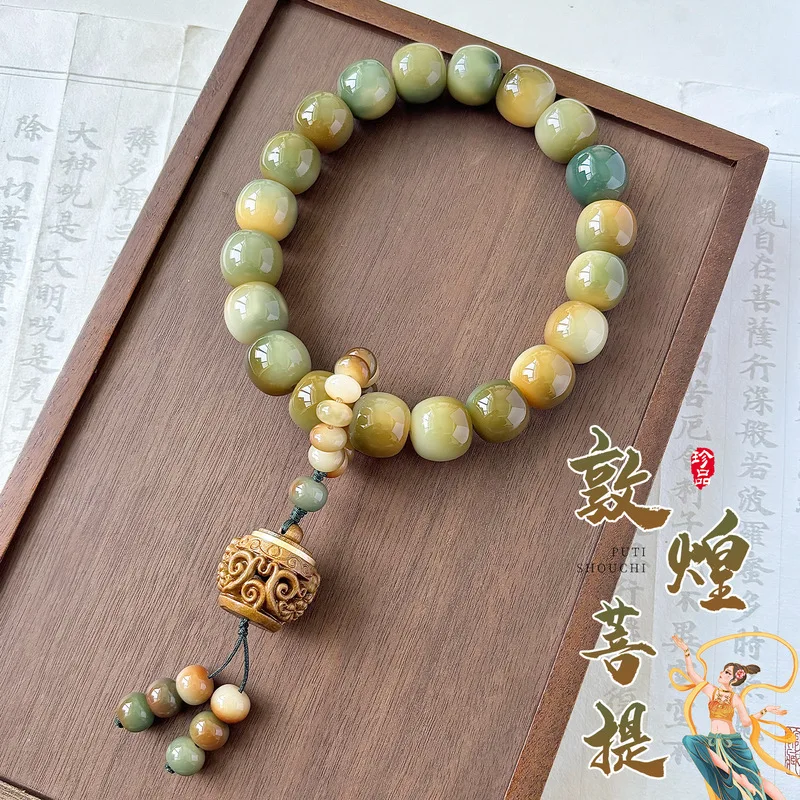 Dunhuang-Style Ethnic-Inspired Bodhi Bead , Large Size, Handheld Prayer Beads, Men'S Bracelet