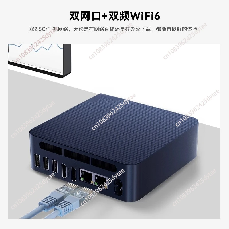 EQ14 new N150 25W built-in power supply, ultra-quiet light office audio and video soft routing mini host computer mini