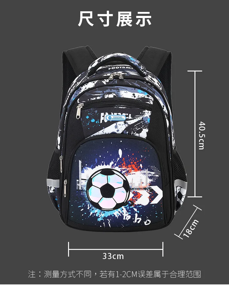 Cartoon Futebol Imprimir Schoolbags para adolescente, meninos e meninas, impermeável, grande capacidade, mochilas infantis, sacos de livro de estudante primário