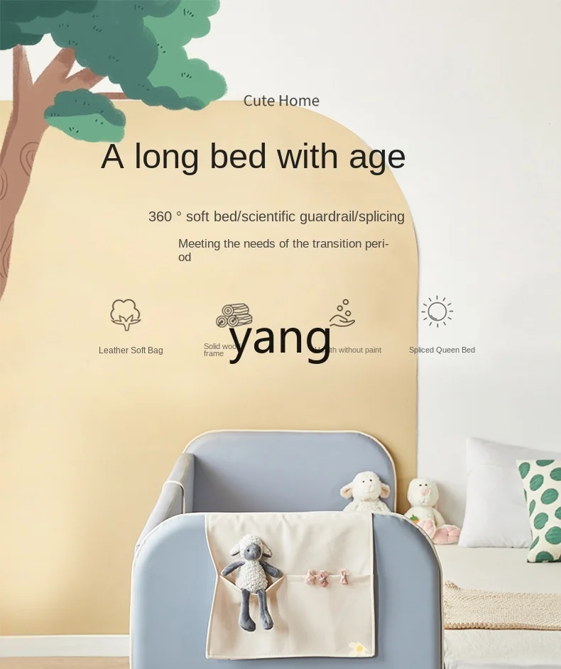 Cx-cama ancha de empalme para niños, artefacto de empalme para bebés, cama de borde plano sin costuras lateral para adultos