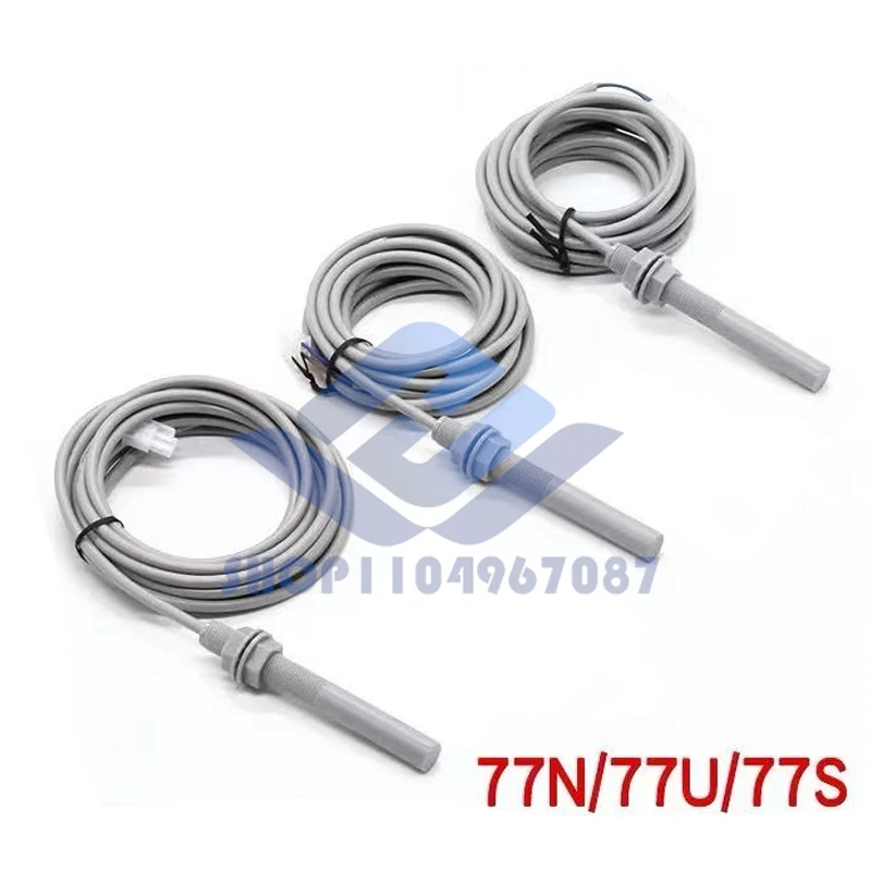 Full thread slow switch 77N/77U/77S speed change cigarette rod sensor fit for KONE elevator accessories