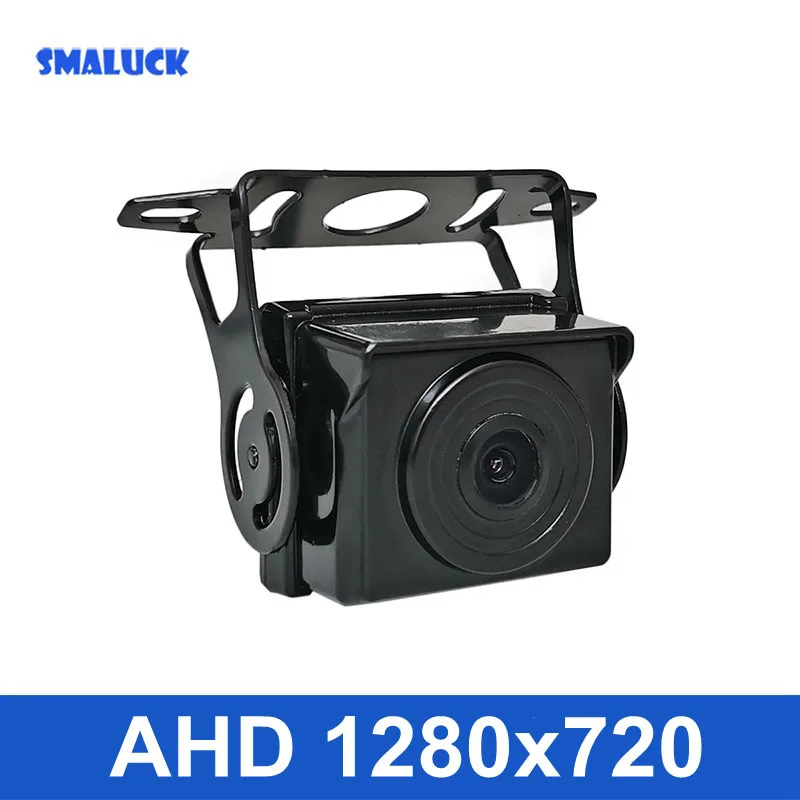 SMALUCK 2000000 Pixels AHD High Definitionv 720P Truck Starlight Night Vision Rear View Camera for Bus Car Truck