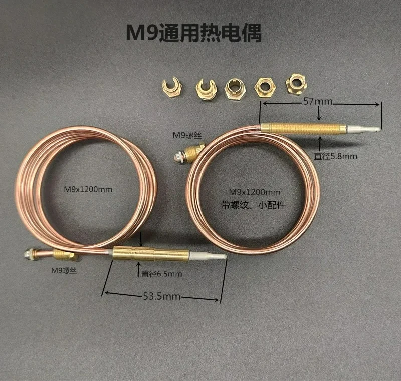 M9 threaded temperature probe, heating equipment stove induction probe, universal temperature control accessories