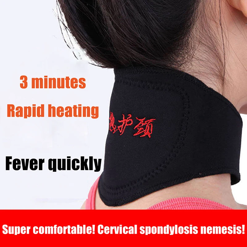 Self-Heat Magnetic Neck Support Brace Portable Cervical Heat Pad With Spontaneous Heat Therapy For Tingling Pain