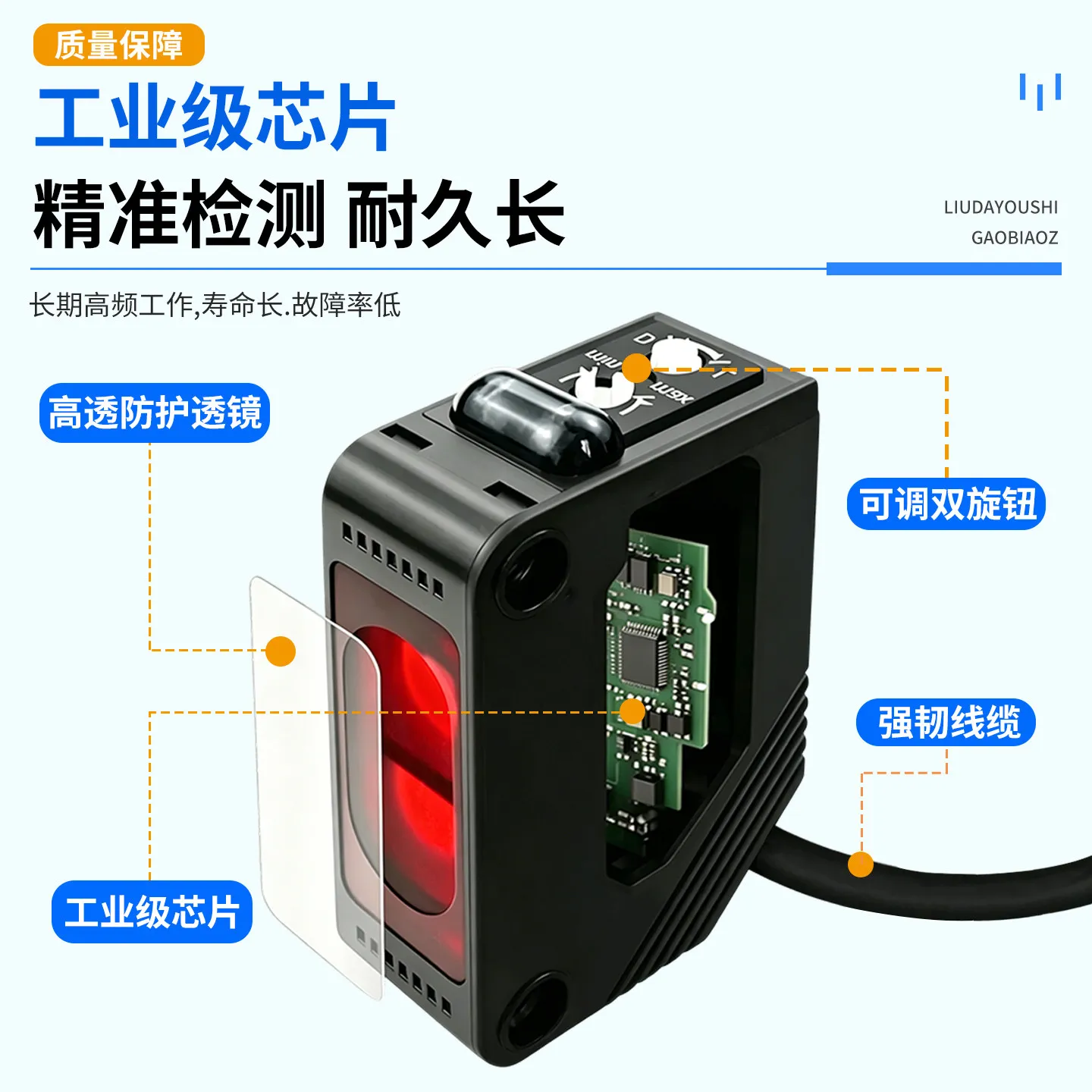 Diffuse Reflection Infrared Opposed Photoelectric Switch E3Z-D61/D62-D81/R61/LS61/T61 Sensor 24V