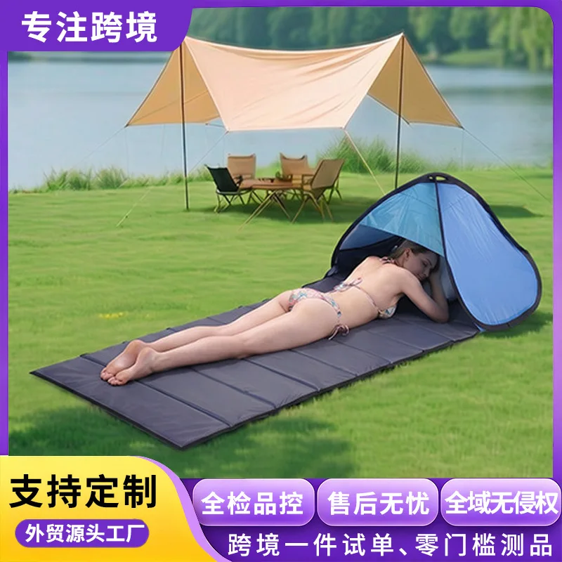 Outdoor Folding Sleeping Mat, Sunbathing Back Mat, Outdoor Special Back-sunning Tool, Ground Sleeping Mat