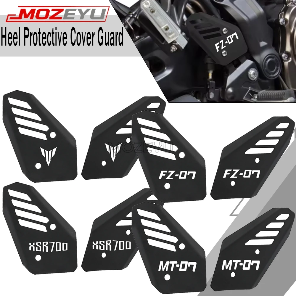 

2026 Motorcycle Parts Heel Protective Cover Guard For YAMAHA MT-07 MT07 MT 07 FZ-07 FZ07 XSR700 2014 2015 2016 2017 2018-2025