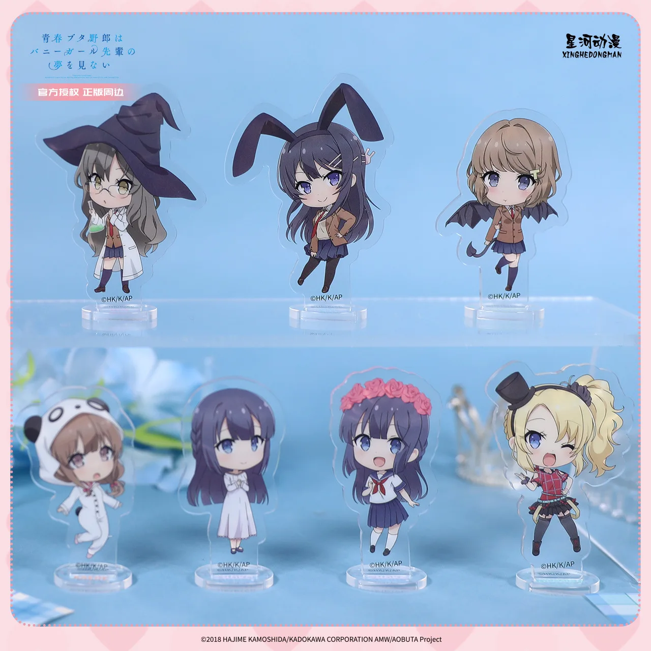 Официальная акриловая подставка Qver Full Board с персонажами Rascal Bunny Girl Senpai: Май Сакураджима, Сакута Азусагава, Томоэ Хазуки (официальная лицензия Китай)