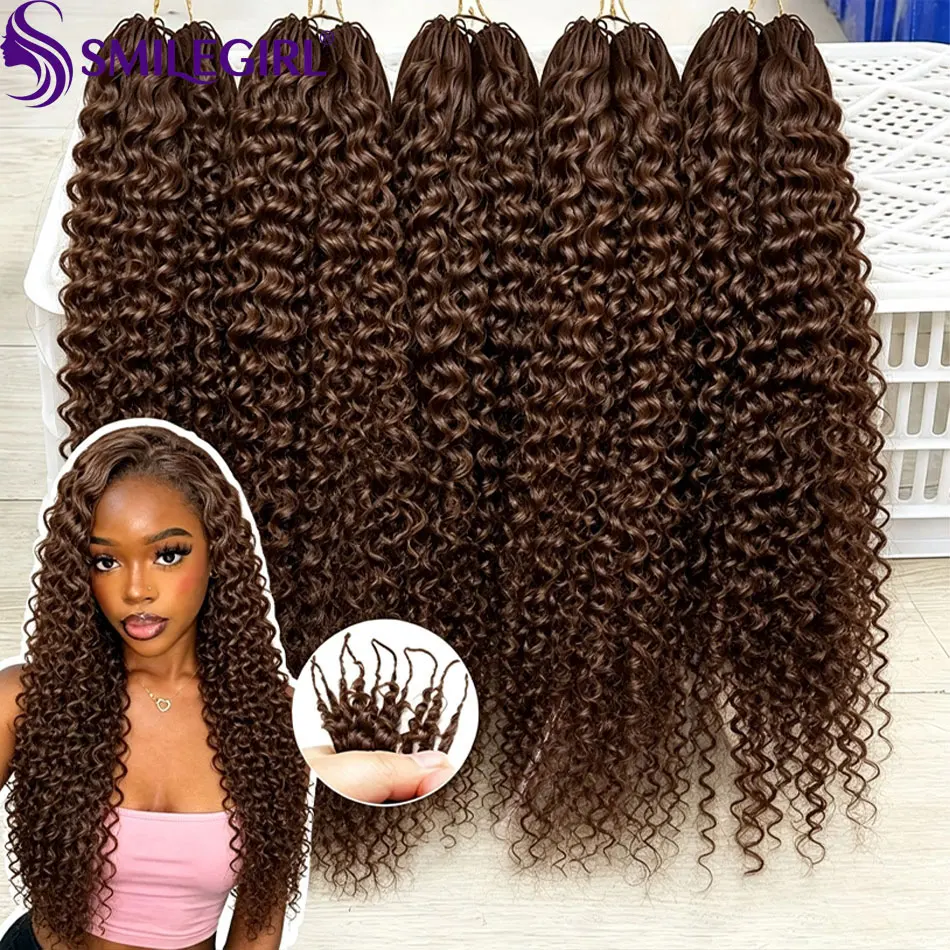 Kinky Curly Crochet Hair For Black Women Deep Wave Feather Crochet Human Hair Chocolate Brown Pre-Separated Crochet Hair Reusable 4# Color