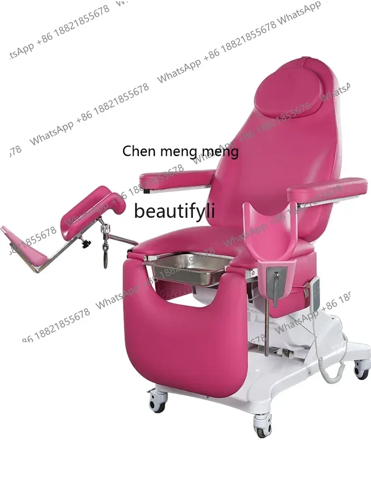 

X Electric Beauty Bed Medical Obsteric Private Bed for Birth Inspection Gynecological Elevated Bed 3 Motor