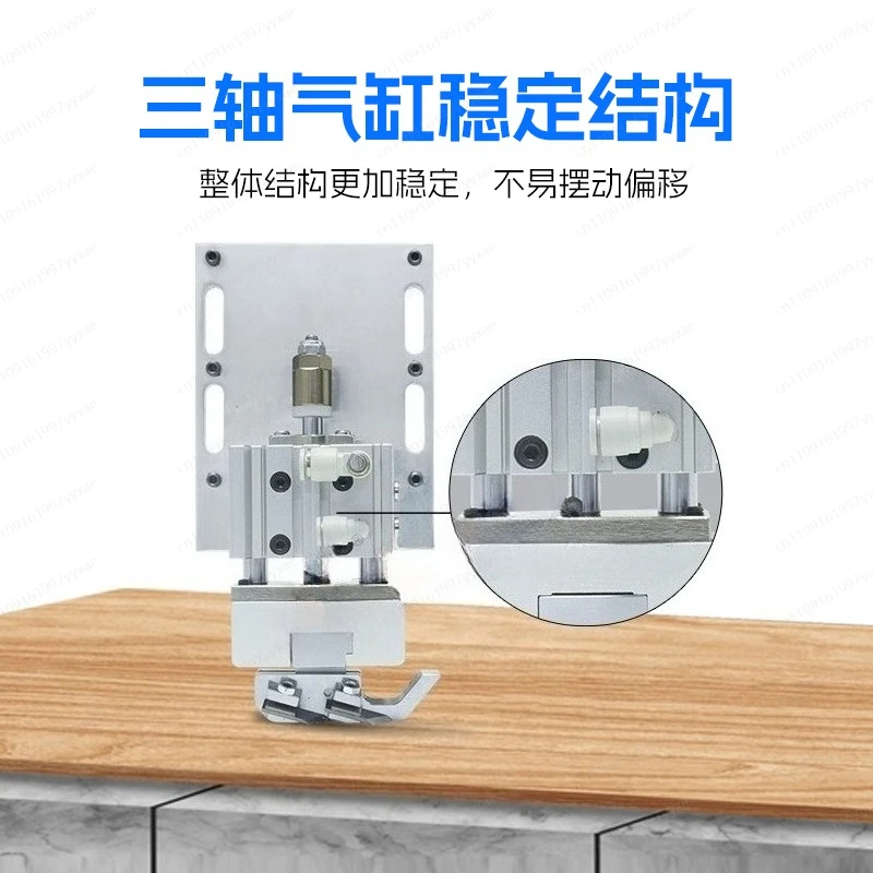 Woodworking machinery Spare parts Flat scraping device Edge banding machine Scraper device