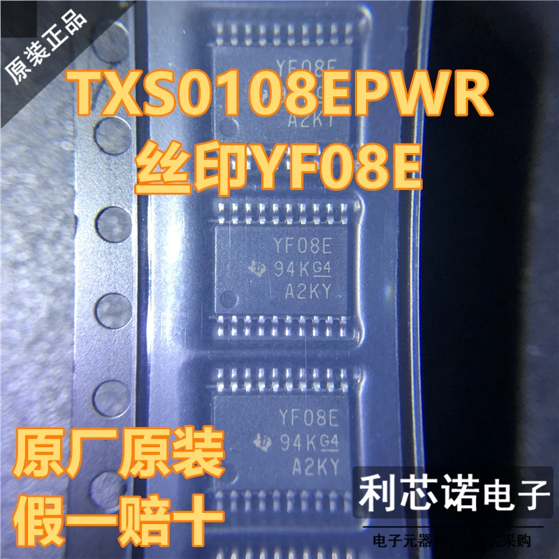 

Бесплатная доставка TXS0108EPWR YF08E TSSOP20 10 шт.