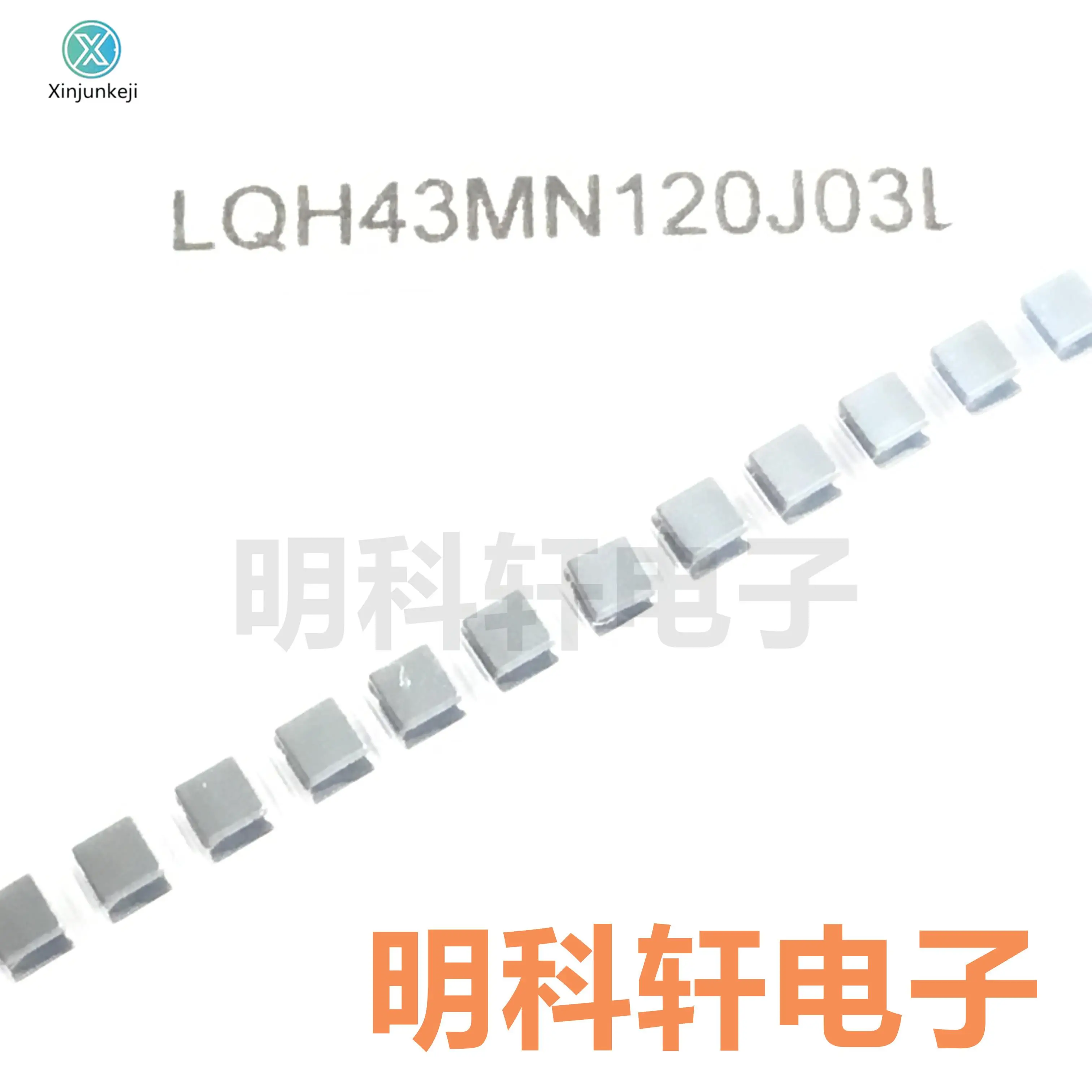 30Pcs Orginal Nieuwe LQH43MN120J03L Smd Wond Power Inductor 1812 12UH