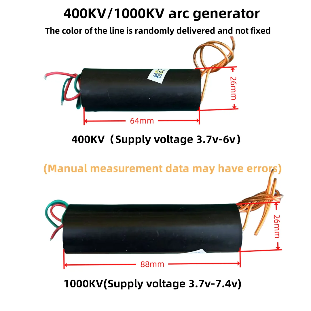 Finished module arc generator with high-voltage pulse current of 1000kv/400kv DC high-voltage inverter transformer booster