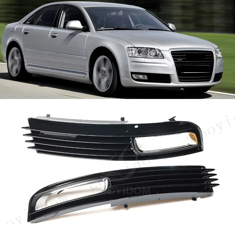 

Для Audi A8 D3 2008 2009 2010, автомобильная противотуманная система, передний бампер, противотуманная рама, автомобильный Стайлинг 4E0807681AN 4E0807682AN