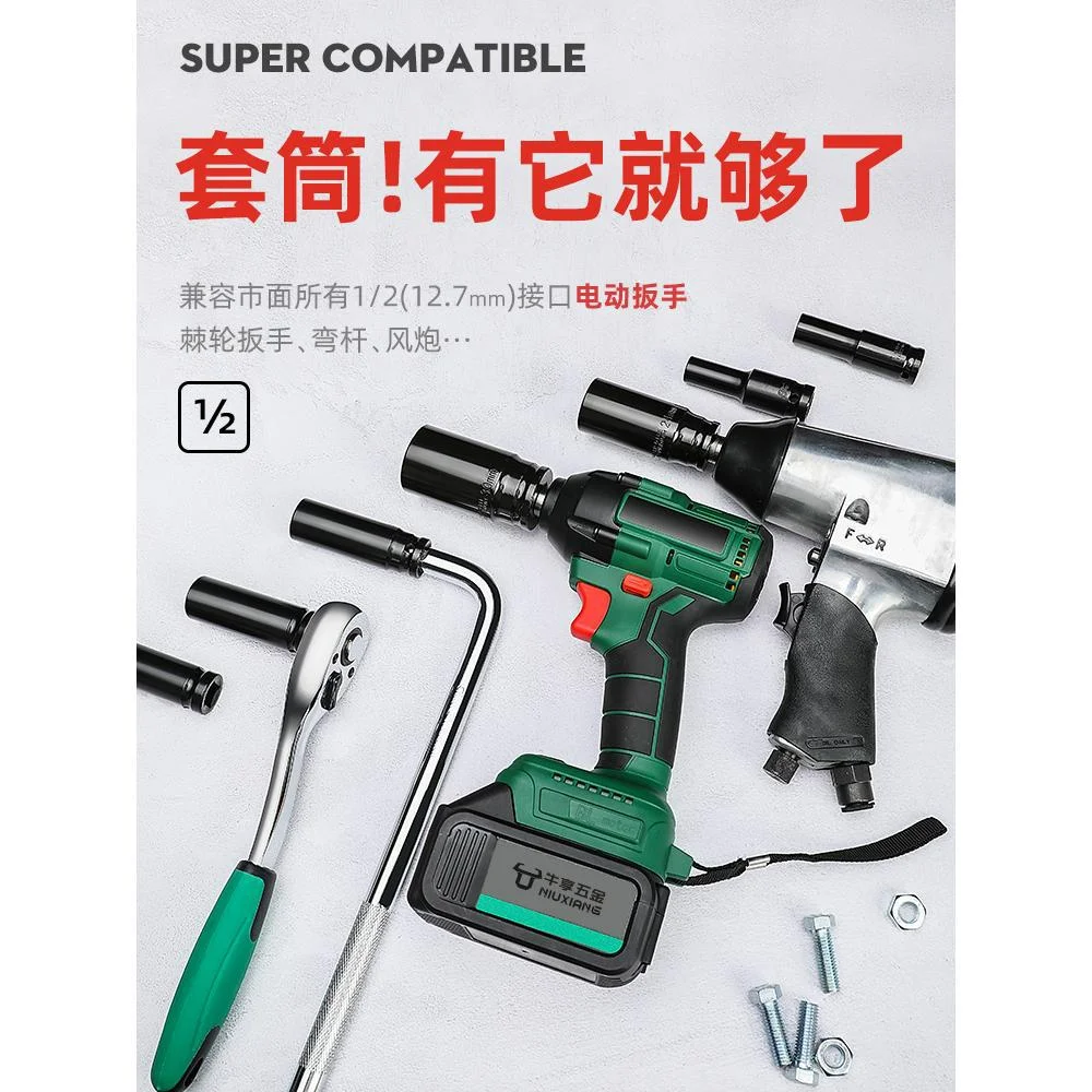 10pcs 1/2" Drive Metric Impact Socket Set Universal Socket Metric Drive Deep Socket Set Wrench for Air Pneumatic Repair Tools