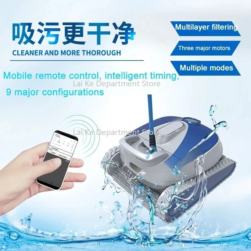 

Hot sales Wall Climbing Function Automatic Pool Cleaner, Waterline Feature Cleaning Machine