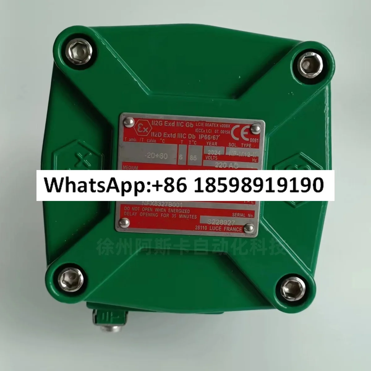 

NF8327B001 Двухпозиционный трехходовой электромагнитный клапан, взрывозащищенный электромагнитный клапан NF8327B202 NF8551B301MO