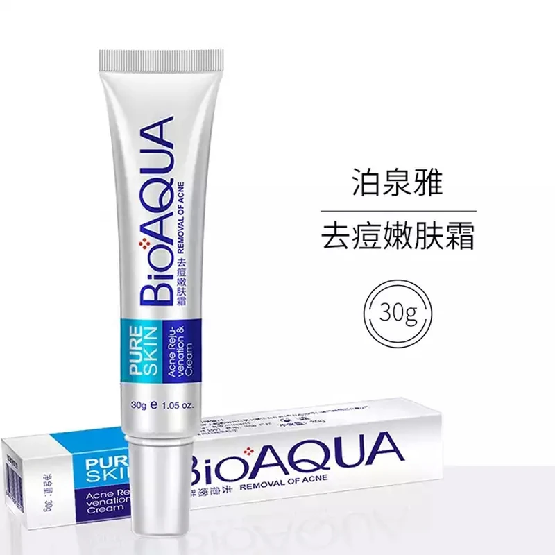 2022 new face acne-removing pore-reducing oil-control moisturizing cream ointment