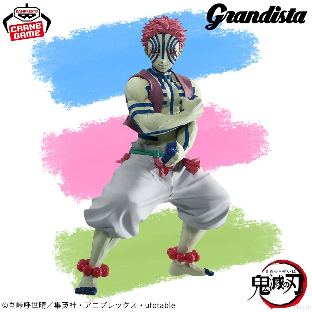 

In Stock Original BANPRESTO Grandista Demon Slayer Akaza Figure Anime Model Genuine Boxed Toy